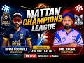*Match No. 16 Royal Goodwill Cricket Club vs MIE Aakura (Mattan Champions League Edition 1)*