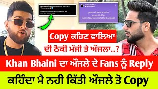 Karan Aujla New Song | Khan Bhaini Reply To Karan Aujla After BBBB Teaser | Karan Aujla Live On Top