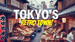 Tokyo’s Secret Retro Town–A Hidden Gem You Must See!😍🇯🇵 (SHIBAMATA)