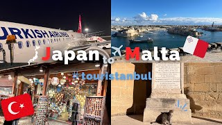 【マルタ留学】 出国〜到着30時間の長旅 ツアーイスタンブールでトルコ🇹🇷も満喫！（touristanbool）＃短期留学#マルタ留学#女子大生の留学記録