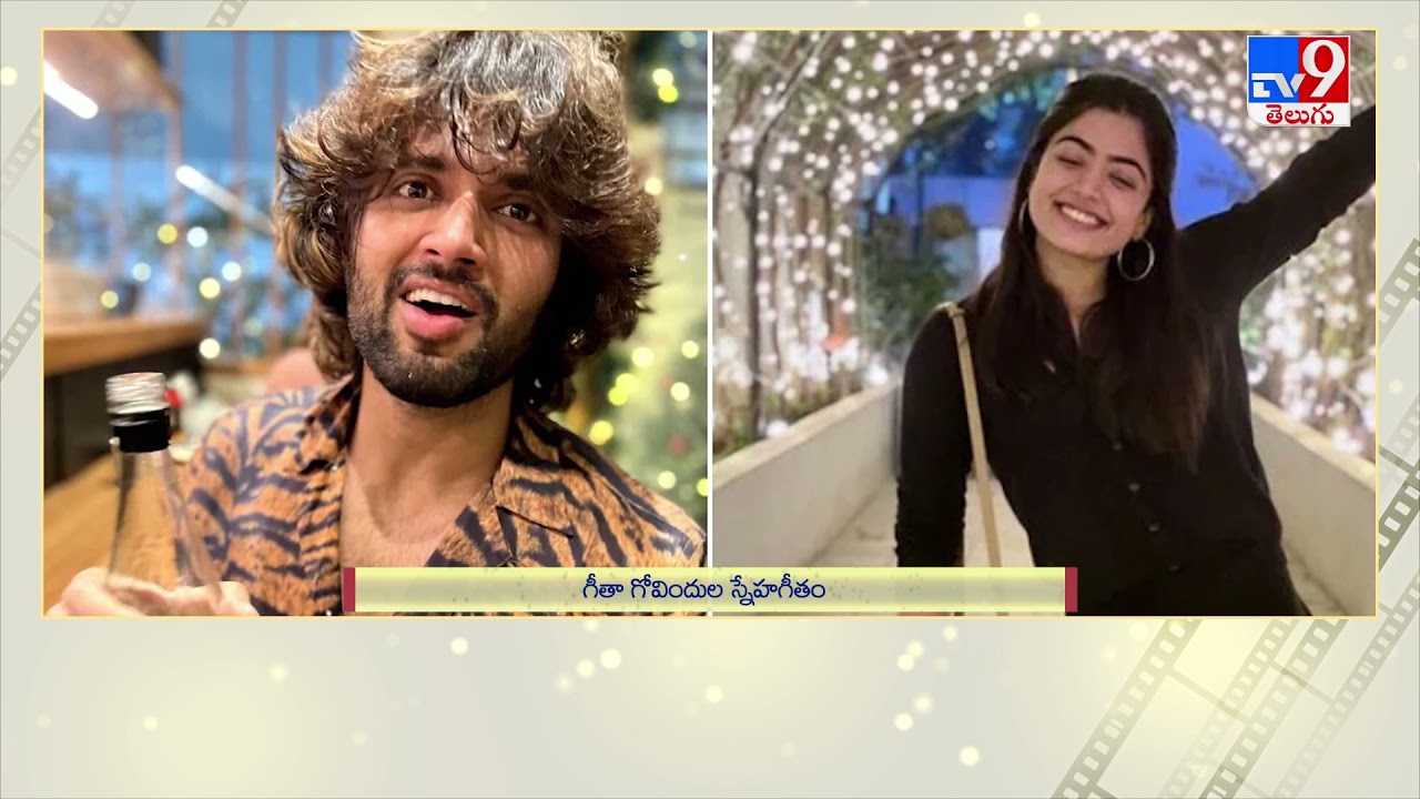 Vijay Devarakonda Gives Clarity Over Relationship With Rashmika ...