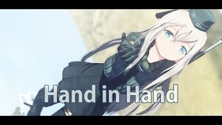 【MMD艦これ】ぽんぷ長式Ｕ-511さんで『Hand in Hand』 [4KUHD]