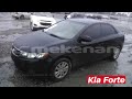 Buy Kia Cars in Armenia with Mekenan.com