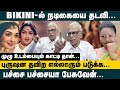 பச்சை பச்சையா பேசுவேன்.! புருஷன தவிற எல்லாரும் படுக்க! Dr Kantharaj Interview | Shakeela | KR Vijaya