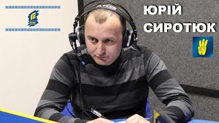 Юрій Сиротюк у Харкові: про акцію \