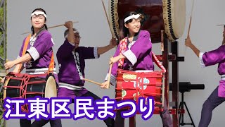 江東区民まつり　2024年10月19日