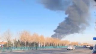 Chemical plant fire kills 7, injures 4 in Shandong Province