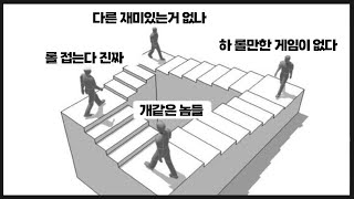 돌고 돌아