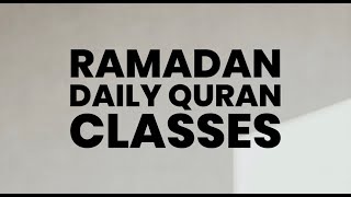 Ramadan Quran Class - Introduction to the Quran