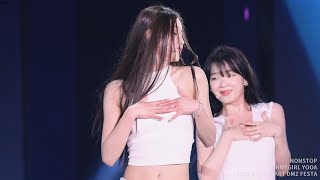 230910 '살짝 설렜어 NONSTOP' 오마이걸 OHMYGIRL 유아 YOOA 직캠 Fancam