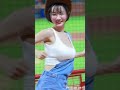 台湾プロ野球【味全龍】小珍乳 dragon beauties小龍女 おじさん乾杯 わあ 会長鹿が乱暴にぶつかって、画面が少し揺れます。新局間曲当竜は良く聞こえません。戦闘でしょう2024 07 06