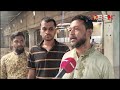 নিয়ন্ত্রণের বাইরে আলুর বাজার হতাশ ক্রেতারা potato bazar news desh tv