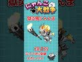 dpsが高い味方キャラランキングtop50【にゃんこ大戦争】 にゃんこ大戦争