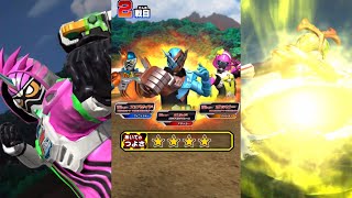 【ガンバライジング】GG3　ゲキレツグランプリ3弾　デザイアグランプリモード　パート122