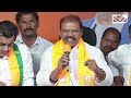 live mp etela rajender u0026 mp konda vishweshwar reddy press meet manatolivelugu