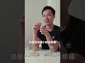 冷藏後的母奶聞起來像？youtube影片精華 母奶 實測 夫妻 日常 精華