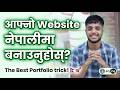Stop making English-only websites! 🛑 | Multi-language (i18n) React Tutorial
