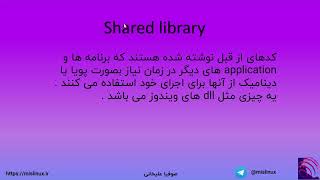 LPIC 1 102 3 01 What Are Shared Libraries