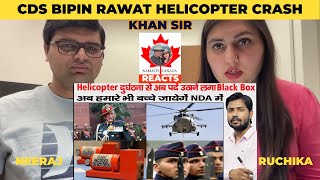 CDS Bipin Rawat - Helicopter & Airplane Black Box  | National Defense Academy #NamasteCanada Reacts