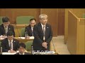 平成29年松原市議会第4回定例会（第3日目）個人質問：4.森田議員