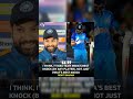 #shorts #t20worldcup  #rohitsharma #cricket #cricketshorts #cricketnews #rishabhpant #viratkohli