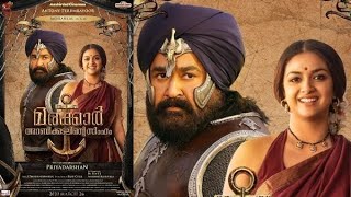 MARAKKAR - Official Trailer | new south movies| Mohanlal, Suniel Shetty, Arjun, Prabhu, Priyadarshan