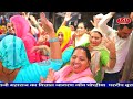 जाग मेरे बंगला की राणी monu balandiya maa kali superhit bhajan goghdiya jagran video bangla