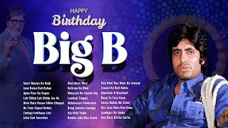 Amitabh Bachchan Best 25 Superhit Songs | अमिताभ बच्चन के सुपरहिट गाने | Deewar, Coolie Songs