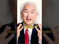 God Equation Explained Michio Kaku #physics #universe #shorts