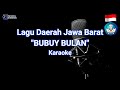 Lagu Bubuy Bulan Karaoke