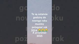 Ostatnie godziny do przywitania 2025