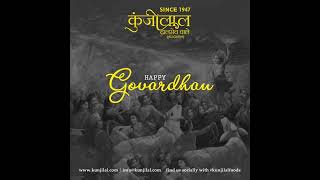 Happy Govardhan Puja