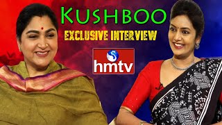 Actress and BJP Leader Kushboo Exclusive Interview with Roja | Full Part | hmtv