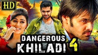 Dangerous Khiladi 4 (Kandireega) South Indian Hindi Dubbed Movie  | Ram Pothineni, Hansika Motwani