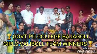 Govt PU college bajagoli 2019 volleyball winners