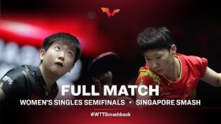 Wang Manyu v Sun Yingsha | #WTTSmashback | Singapore Smash 2022