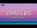 Circles (Lyrics) - Female Version