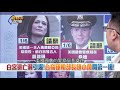 美國暴動之亂.香港反送中傻傻搞不清？cnn記者將華府暴動類比