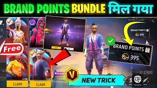 How To Get Brand Points In Free Fire | Free Fire Brand Point Kaise Milega | Brand Points In FreeFire