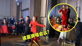 婚礼新娘唱《粉红色的回忆》火了，本以为随便唱唱，开口就是演唱会