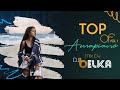 Amapiano Mix 2024 | Top Of AMAPIANO (Vol 1) MIX By DJ BELKA