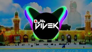 PHEK DENGE KATKAR // AADHA IDHAR AADHA UDHAR DJ REMIX QAWWALI #djremix #qawwali_video
