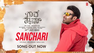 Sanchari Video Song | Radhe Shyam | Prabhas,Pooja Hegde | Justin Prabhakaran | Dhananjay