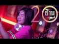 เพลง วาเลนไทน์ - SPIDERMEI [Official MV] Prod  By 𝘈RTSEVEN