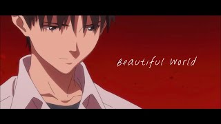 エヴァンゲリオンMAD【Beautiful World】