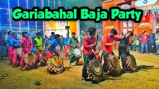 Amar Gaan Bule Nemi Tate||Garia bahal Baja Party||Kali Puja Brajrajnagar#amargaanbuleinemitate