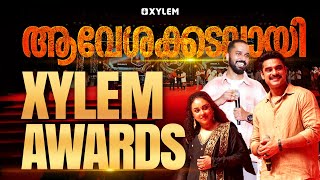 ആവേശക്കടലായി  XYLEM AWARDS🔥