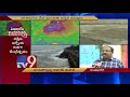 pethai cyclone to cross between tuni and yanam tv9