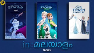 Frozen Tales Frozen Fever Olaf Adventure Once upon a Snowman malayalam animation short films❄️❄️