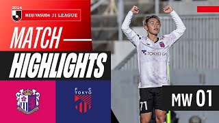 Young star Araki scores twice! | Cerezo Osaka 2-2 FC Tokyo | 2024 J1 LEAGUE HIGHLIGHTS | MW 1